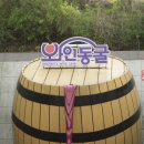 낙동강레일파크 주차장 이미지