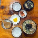 배가네흥동수제비 | [김해 맛집] 현지인 추천! ‘배가네 흥동 수제비 본점’ 솔직 후기 🍲🥣