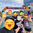 복미아구찜 | 2026 오션뷰 기장마라톤 대회 참가 후기_대구 50대 아저씨들이 기장으로 간 까닭은?