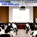 광주여대 대학본부 이미지