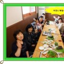 아진목장 이미지