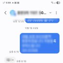 센텀베이1차 아파트 이미지