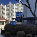 황성공인중개사사무소 이미지