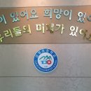 금정초등학교 이미지