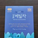 수국차 The Gamro 더감로 집에서 즐긴 차 한잔 후기!