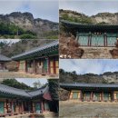 진도망금산관방성 이미지