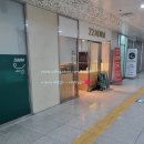 짜드라(ZZADRA) 네이버블로그