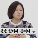 철수네 티스토리
