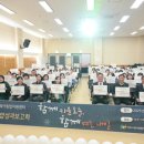 육아종합지원센터 이미지