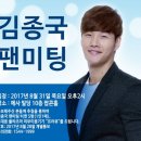 메사팝콘 이미지