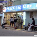 사운드원