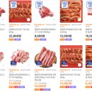 밀알축산 이미지