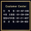 수원-1037 이미지