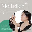 모뜰리에