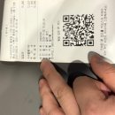 봉명로 | 미녀와야수짐 봉명점 내돈내산 방문 후기