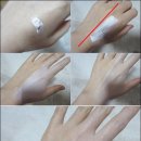 수아코스메틱