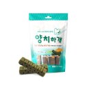 양덴탈 쇼핑하우