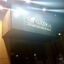 해와달 피부관리실