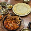 들꽃밥상 | 파주 서울근교 가족모임 건강한 밥상 심학산들꽃쌈밥 방문후기