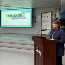 서귀포시 장애인복지관 이미지