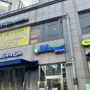 뉴현대세탁소 | [크린토피아 은평어드벤스힐점] 스파오 푸퍼 패딩 세탁 릴레이세일 10% 할인 후기