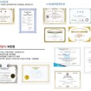 일진인쇄