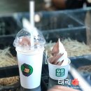 은포굴수산 | 천북굴단지 맛집 은포굴수산 + 내돈내산 바가지 안 쓰는 꿀팁