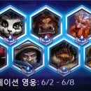 (주)영웅 이미지
