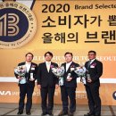 남도종합식품 네이버블로그