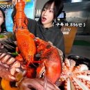 위찜 이미지