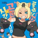 레전드PC (인-363) 이미지