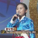 마임(미성)