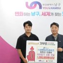 (주)원엔터프라이즈