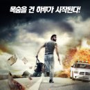 (주)시네마리퍼블릭