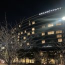 그랜드하얏트인천웨스트타워 | 인천 영종도 그랜드 하얏트 인천 웨스트 타워 스위트룸 숙박 후기