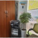 당진 부동산중개사무소 이미지