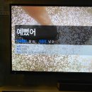 락휴 코인노래연습장 계산역점 이미지