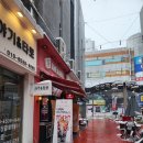 더리터안산 이미지