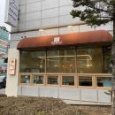 삼청동 국수 인천논현역점 이미지