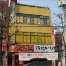 중앙동299 이미지