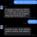 키세스투어 이미지