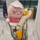 프렌즈 아카데미 호계점 이미지