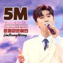 영심클린 이미지