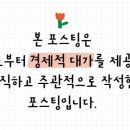 사와디키즈풀빌라
