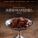 (주)비앤씨월드 이미지