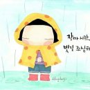 밀양공방 이미지