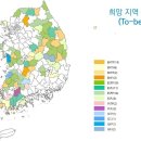 고려건축진단 이미지