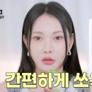 올리브호텔 이미지