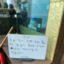 아방 | [제주/삼도일동] 얼큰수제비 맛집 찾다가 반찬에 반해버린 아방얼큰칼국수국밥 혼밥 후기