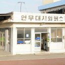 금곡리 전통한옥 이미지